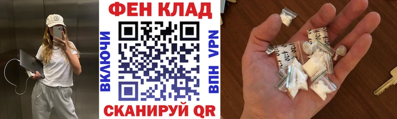 Амфетамин VHQ  mega сайт  Тимашёвск 