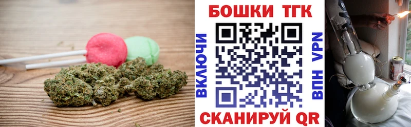 цены   Тимашёвск  Cannafood конопля 