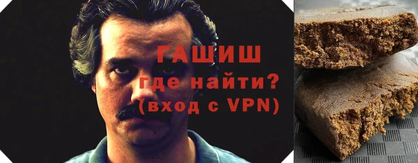стафф Арсеньев