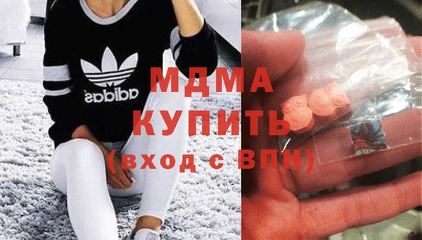 меф VHQ Аркадак