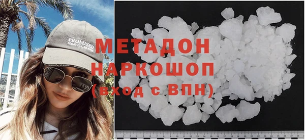 стафф Арсеньев